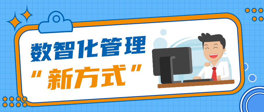 银娱优越会科技为洗煤厂的运维师傅们送福利来啦