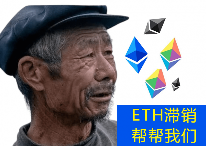 观点：Web3需要Mass Admission，而不是Mass Adoption