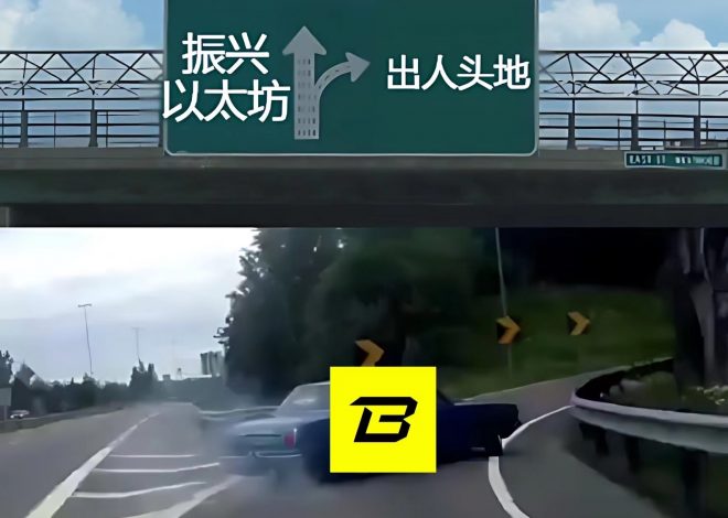 Blast重新定位为全栈链，「贴合以太坊」逐渐变成了一种MEME？